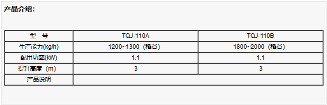广西安博·体育