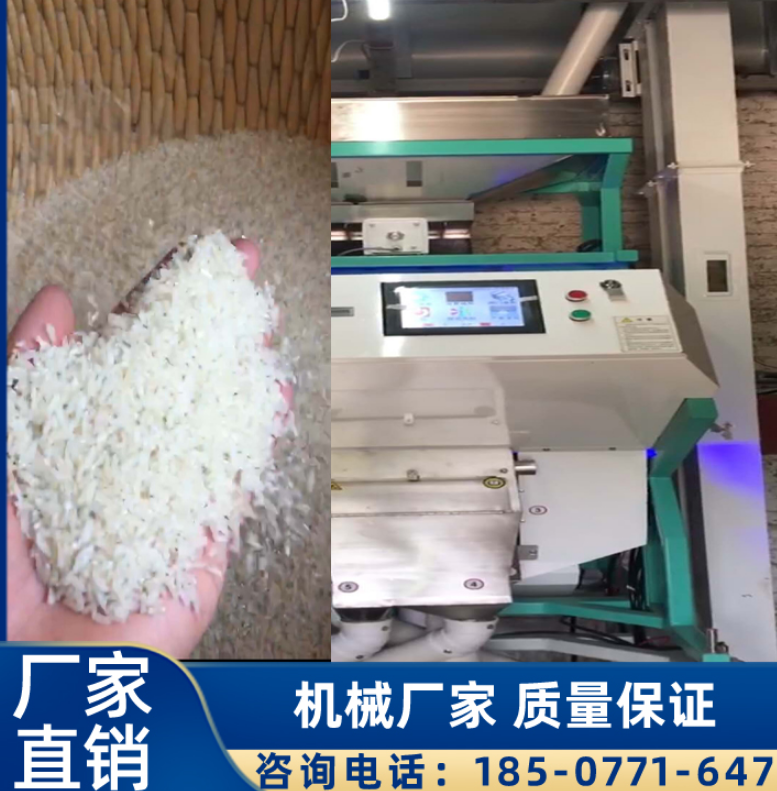 广西安博·体育